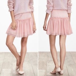 NWOT Banana Republic Pink Shirred Drop Waist Skirt